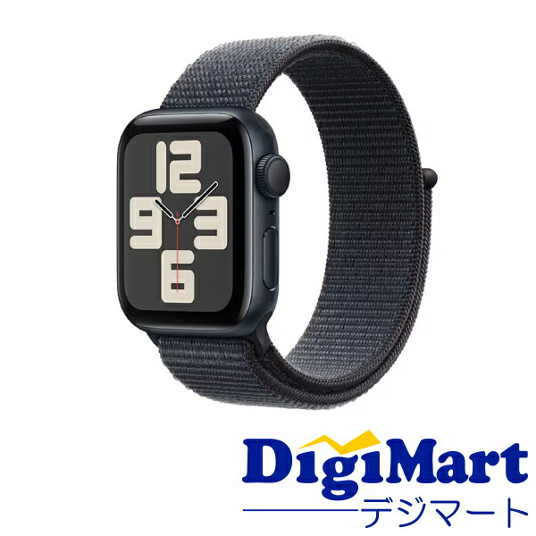 楽天市場】【送料無料】アップル Apple Watch SE 第2世代 GPSモデル 