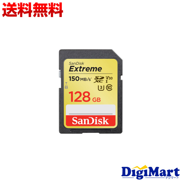 楽天市場】【最大3,000円OFFクーポン配布中！】【送料無料】サンディスク Sandisk Ultra SDXCカード SDSDUN4-128G- GN6IN [128GB]【新品】：カメラ・レンズ・家電のDigiMart