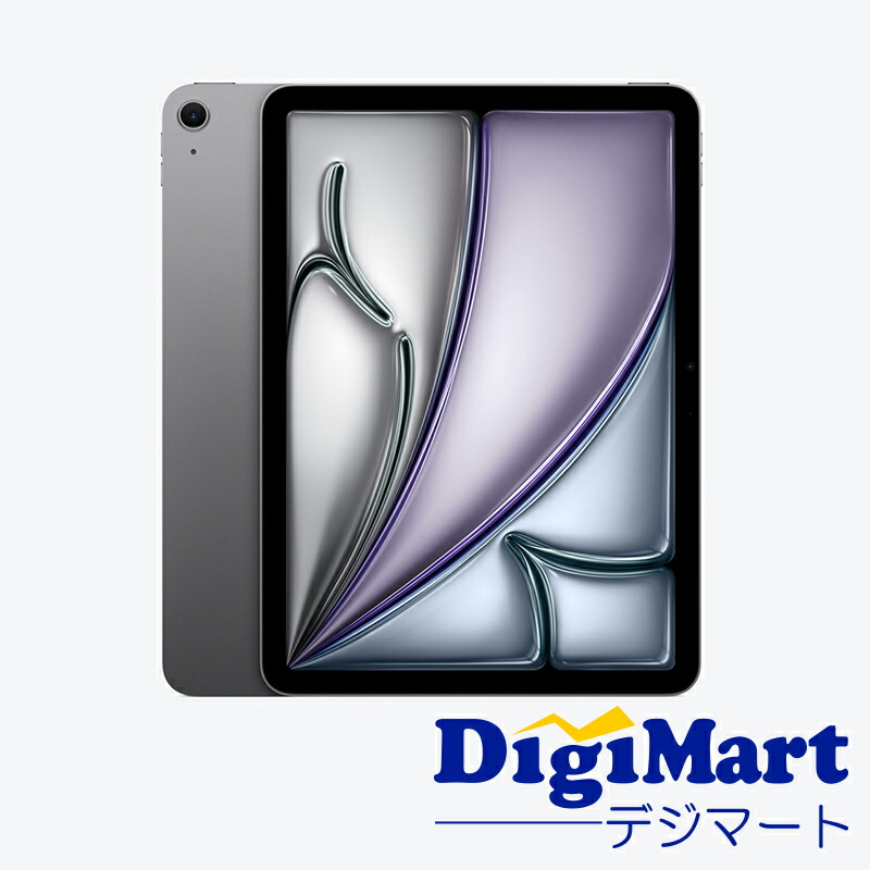 【即購入可】Apple iPad Air M2モデル 11インチ 楽天市場】アップル 11インチ iPad Air (M2) Wi-Fiモデル 256GB