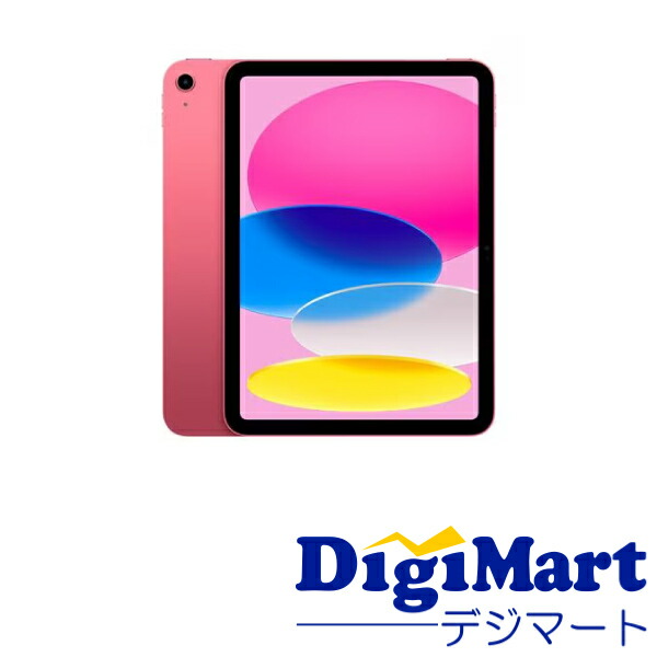 【貨物輸送無料】アップル Apple iPad 11in Wi-Fi 128GB 2025年春真似形 MD4E4 LL/A [サクラ色]【新品・インポート品】