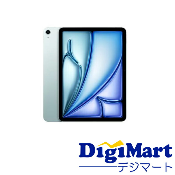 楽天市場】【送料無料】アップル Apple iPad Air 11インチ Wi-Fi