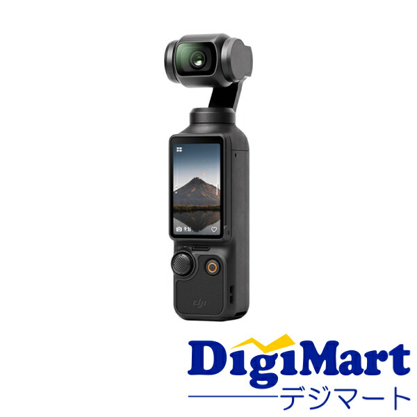 楽天市場】【DJI】ディージェイアイ『Osmo Pocket』OT110 1200万画素