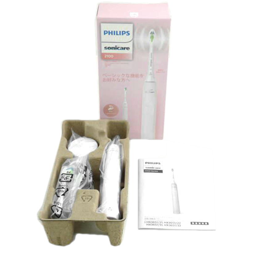 楽天市場】【中古】 PHILIPS HX9336/08 【SONICCARE 電動