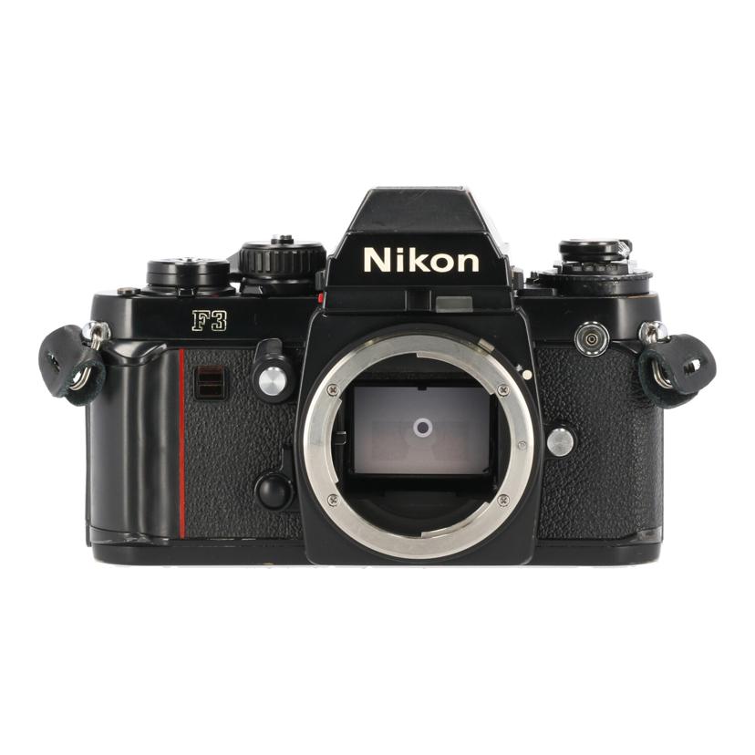 中古 フイルム一眼カメラNikon ニコンF3/MD-4 1266618コンディションランク【B】(商品 No.84-0)|DIGIREX