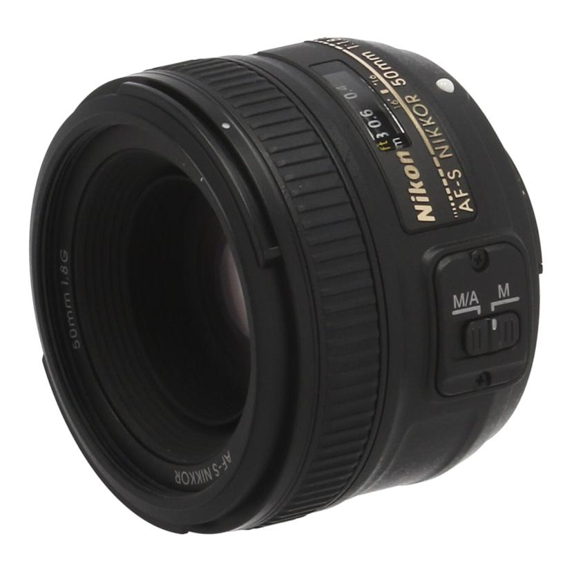 中古 デジタル対応レンズ NIKON ニコン AF-S NIKKOR 50mm f/1.8G 2807051 コンディションランク【B】 （商品 No.78-0）