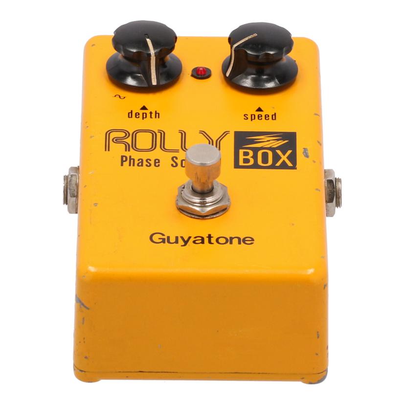 Guyatone PS2 フェイザーエフェクター Guyatone PS2 フェイザーエフェクター