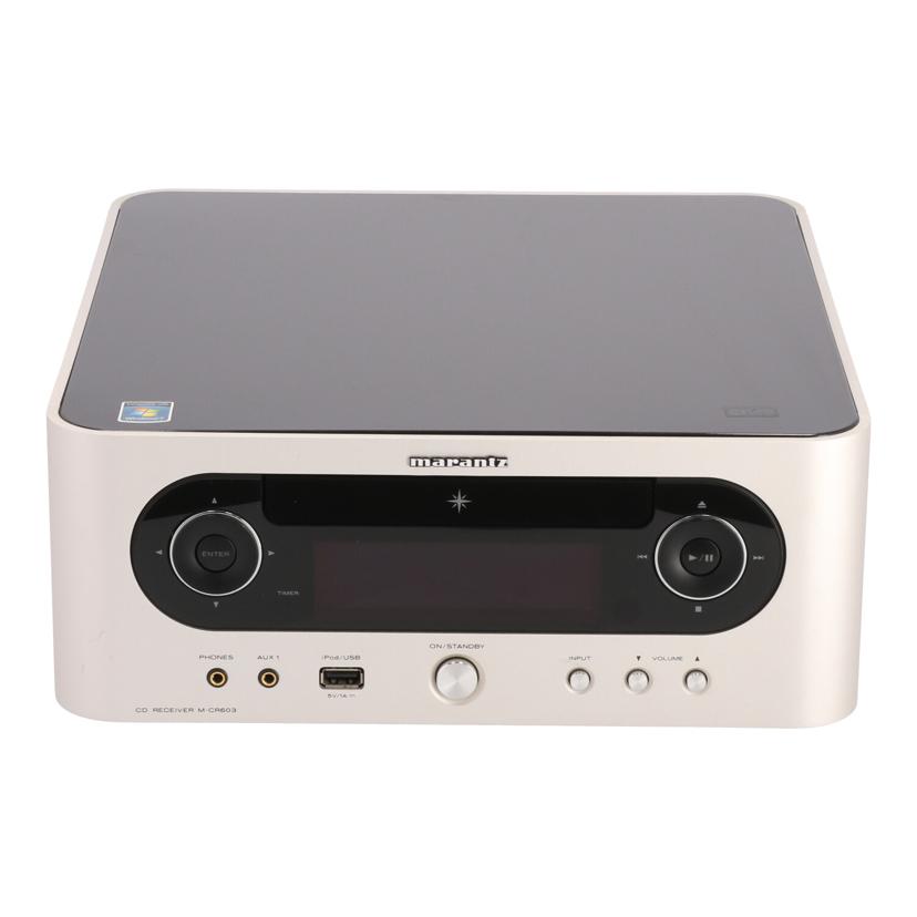 値下げ⤵マランツ Marantz MCR603 [ネットワークCDレシーバー] 45509-3.jpg