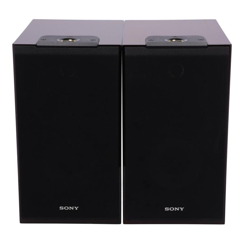 楽天市場】SONY ソニー/ハイレゾ対応スピーカー/SS-HW1/2112735/36/B