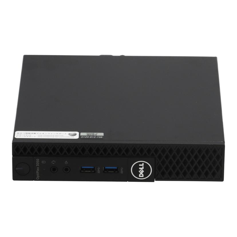 楽天市場】DELL デル/Win10デスクトップ/OptiPlex 5040/D11S001