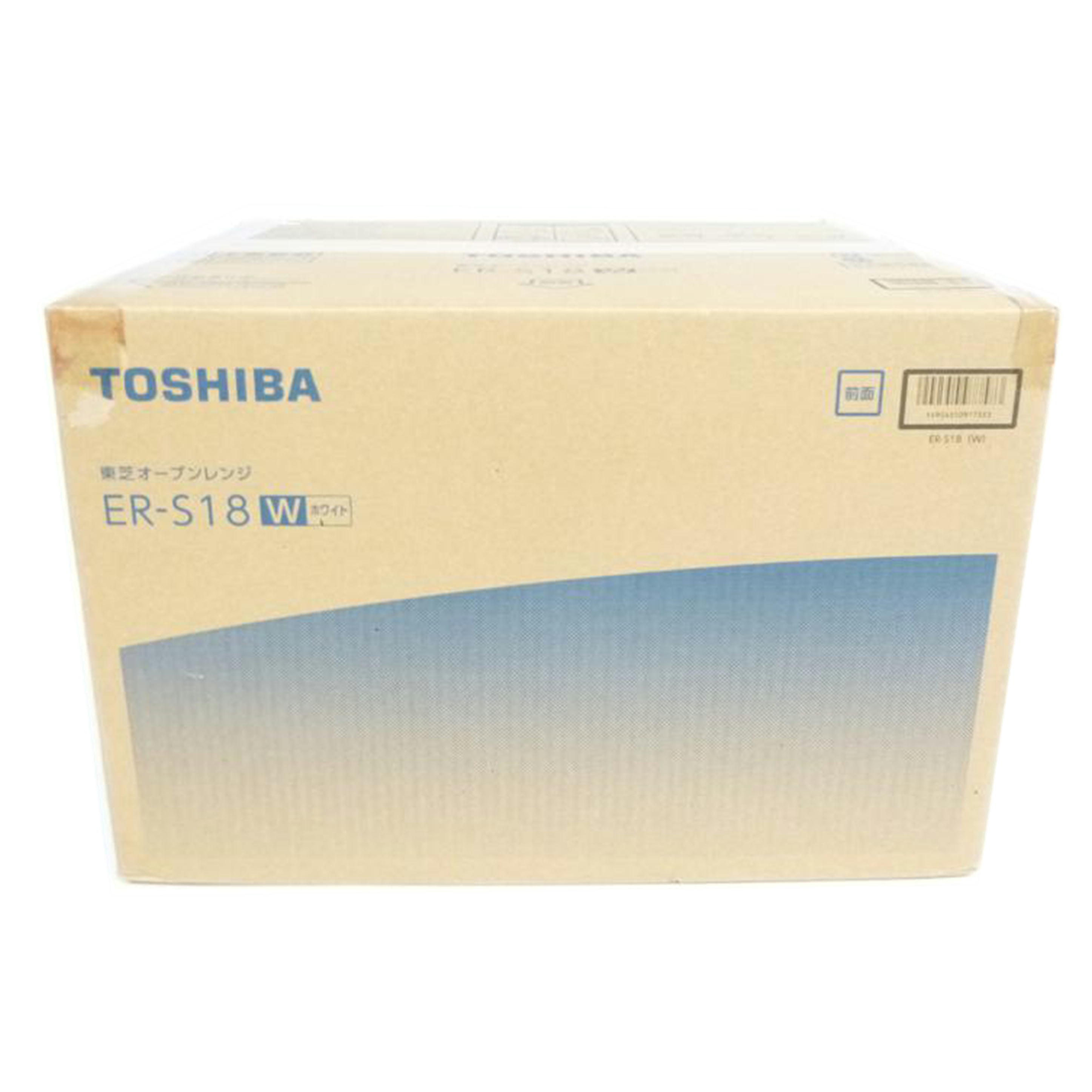 中古 オーブンレンジ 東芝 TOSHIBA ER-S18 コンディションランク【S】 （商品 No.88-0）