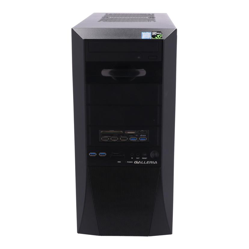 THIRDWAVE DOSPARA ドスパラ/Win11ゲーミングPC/GALLERIA/XA7R-R37/72007381086/Bランク/69【中古】 楽天市場】THIRDWAVE DOSPARA ドスパラ/Win11ゲーミングPC