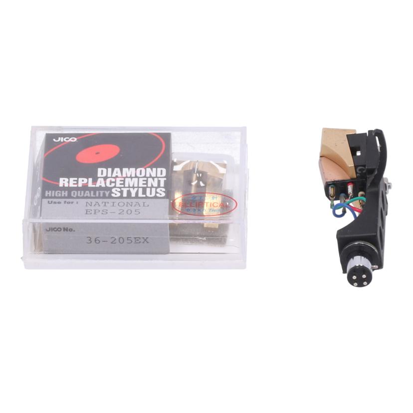 中古 レコード針＆カートリッジ JICO ジコー EPS-205 - コンディションランク【B】 （商品 No.21-0）