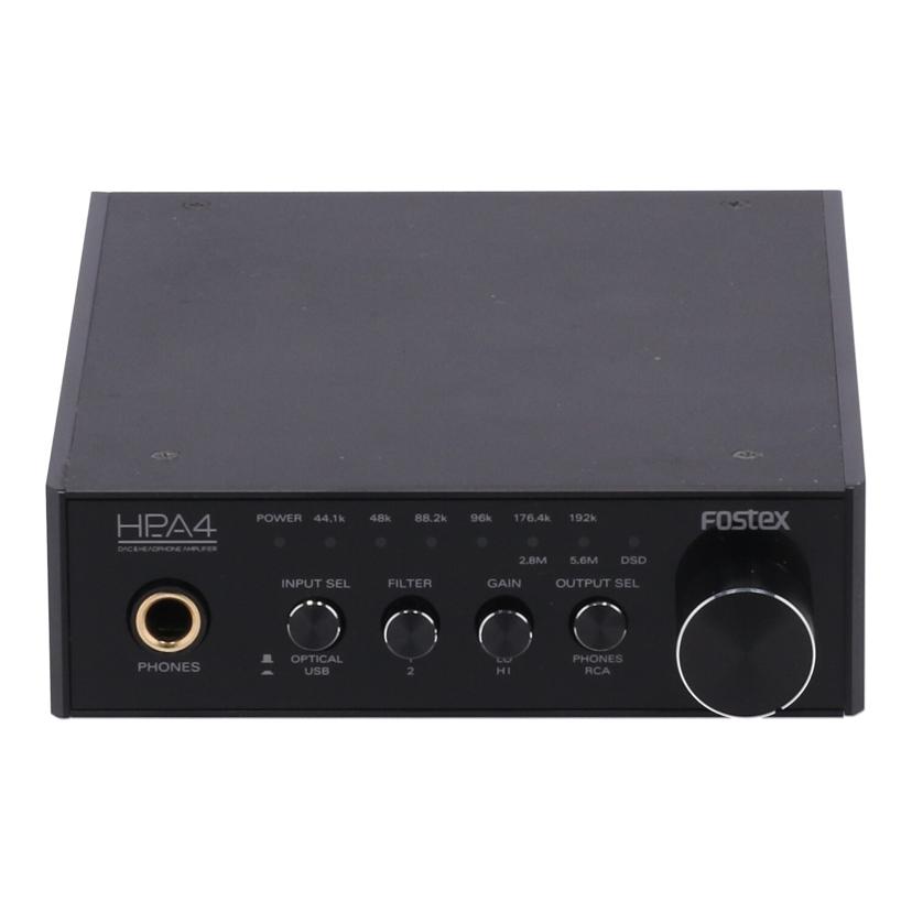 楽天市場】【中古】FURUTECH ADL CRUISE ヘッドホンアンプ