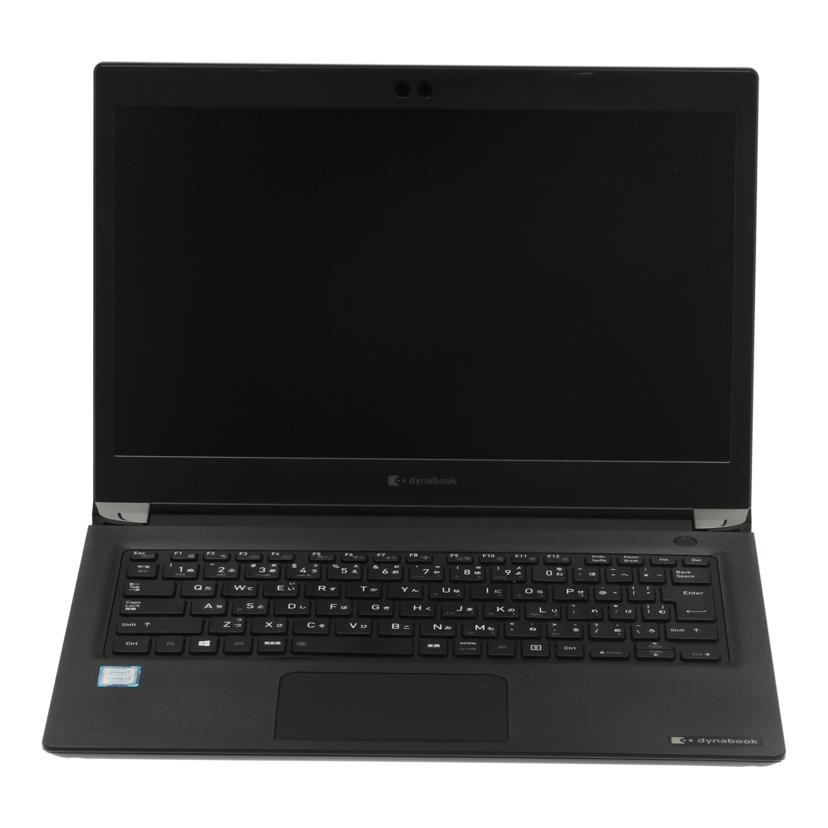 楽天市場】ESBOOK イーエスブック/Win11ノートPC/ZCJ4105-40D