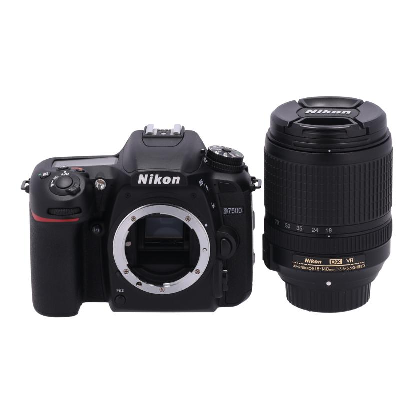 中古 デジタル一眼　レンズキットNikon ニコン　D7500 18-140 VR ﾚﾝｽﾞｷｯﾄ 2071425コンディションランク【B】（商品 No.78-0）｜DIGIREX