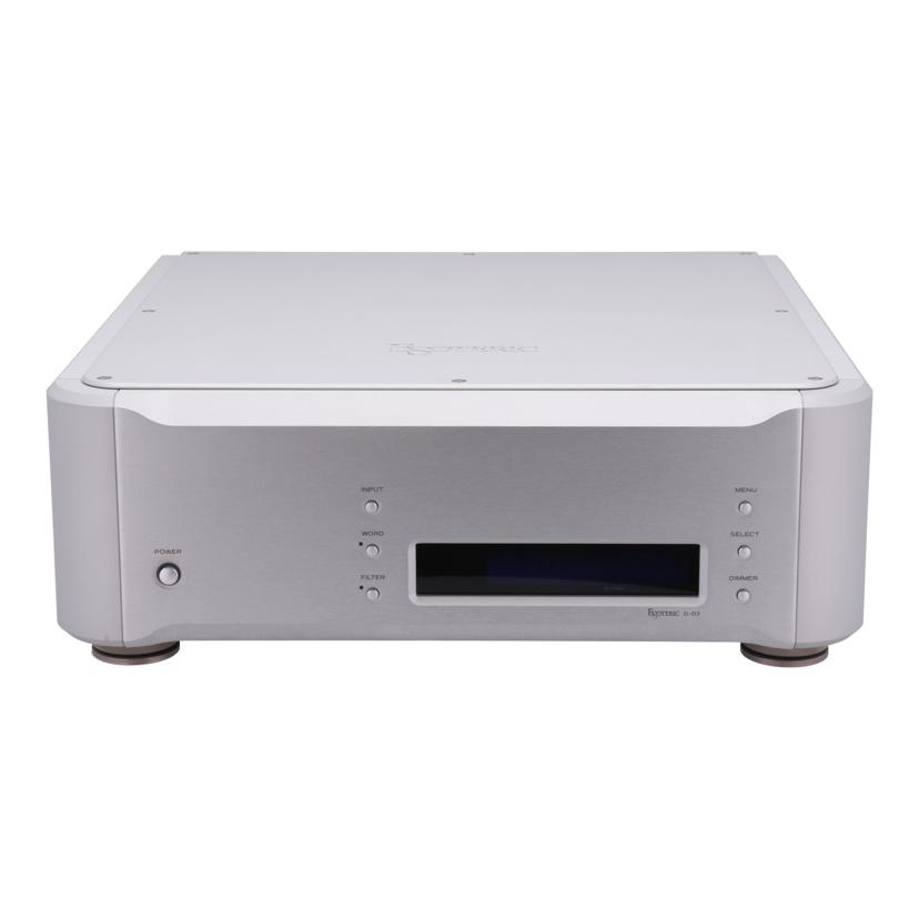 中古 D/AコンバーターESOTERIC エソテリックD-03 140012コンディションランク【B】（商品 No.25-0）｜DIGIREX 150,000円