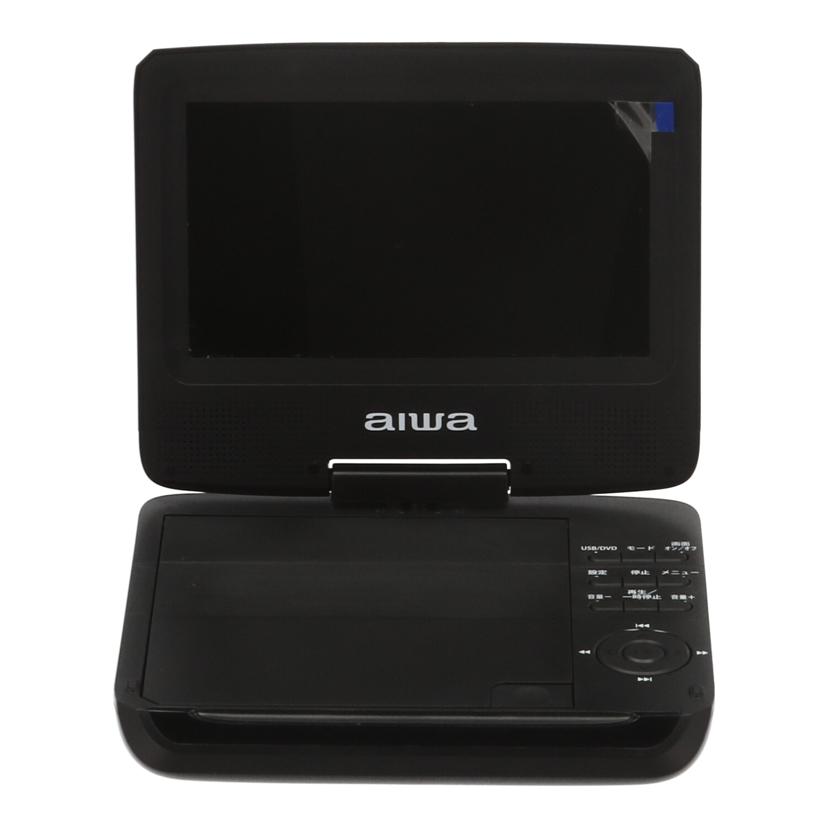 AIVN    ポータブル DVD プレーヤー 楽天市場】AIVN リアルライフジャパン/防水ポータブルDVD