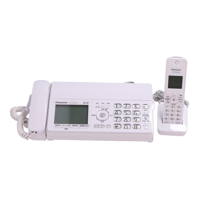 パナソニックのF-Y188BW-TK 中古　送料込み 天埋換気扇(低騒音形・ルーバーセット) Panasonic(パナソニック