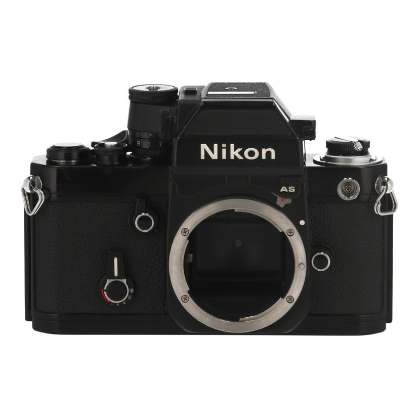 中古 写真フィルム一眼一眼レフ 上半身Nikon ニコン F2 AS ﾎﾞﾃﾞｨ 7716819前提条件序列付ける【B】（商いもの No.62-0）
