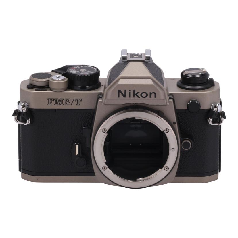 中古 写真フィルム一眼一眼レフ 上半身/ FM2 チタンNikon Nikonnew FM2/T 9019173前提条件序列付ける【B】（商いもの No.62-0）