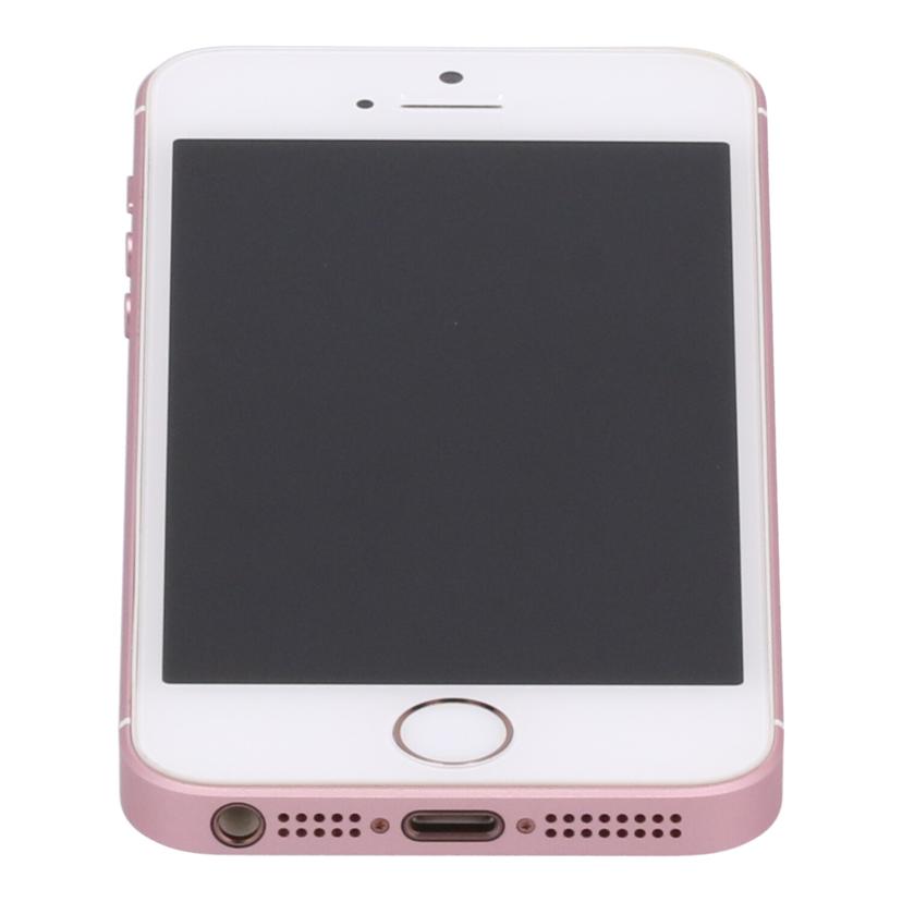 Apple - iPhoneSE【SIMロック解除済み】32GB ローズゴールド iPhone SE Gold 32 GB Y!mobile SIMロック解除済（Apple iPhone