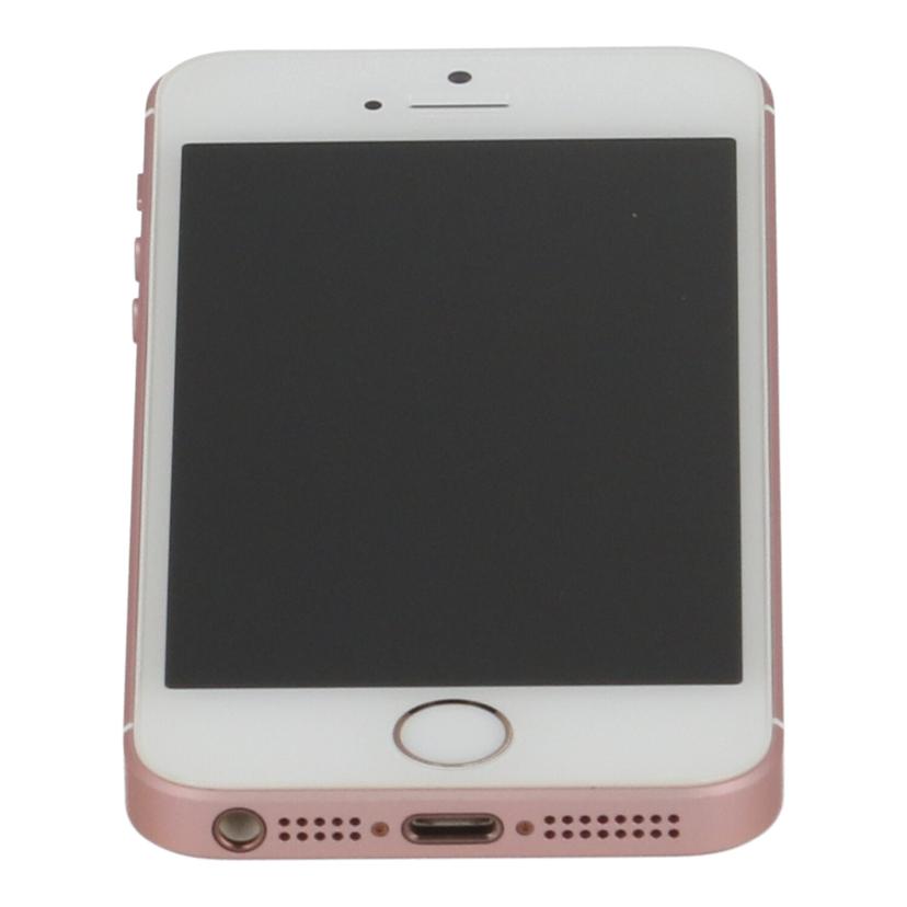国内版 iPhone SE 64GB ローズゴールド 新品 SIMロック解除済 楽天市場】【中古】Apple UQmobile 【SIMロック解除済み