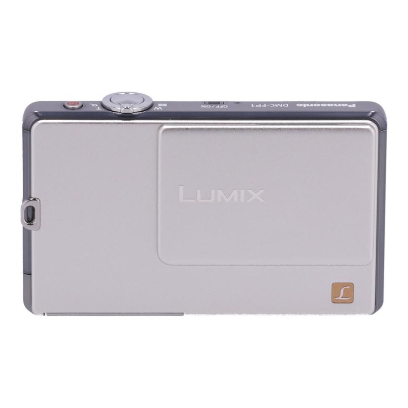中古 デジタルカメラ（オールド） Panasonic パナソニック　 DMC-FP1 WR0AA003749 コンディションランク【B】 （商品 No.62-0）