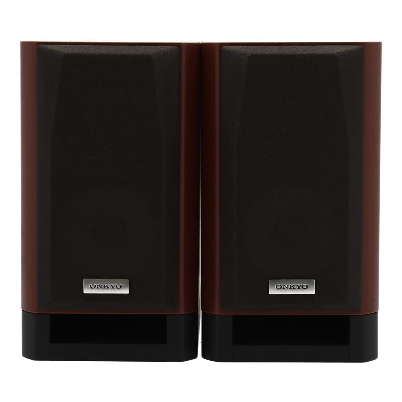 楽天市場】ONKYO オンキヨー/スピーカー/D-55EX/36400J5260701164/B