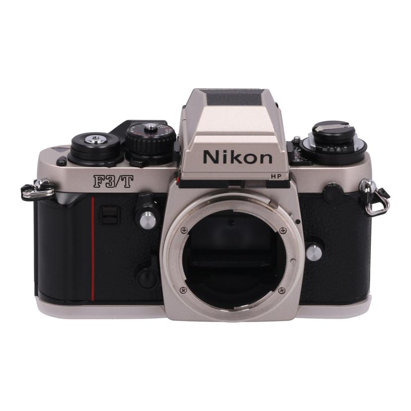 中古 写真フィルム一眼二眼レフ 上半身/F3 チタンNikon ニコンF3/T 上半身T8216785健康状態位置づける【AB】（商いもの No.62-0）