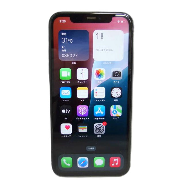 中古 iPhone11/256GB/SIMロックあり Apple アップル MWMC2J/A F4GZG1HBN73Q コンディションランク【B】 （商品 No.18-0）