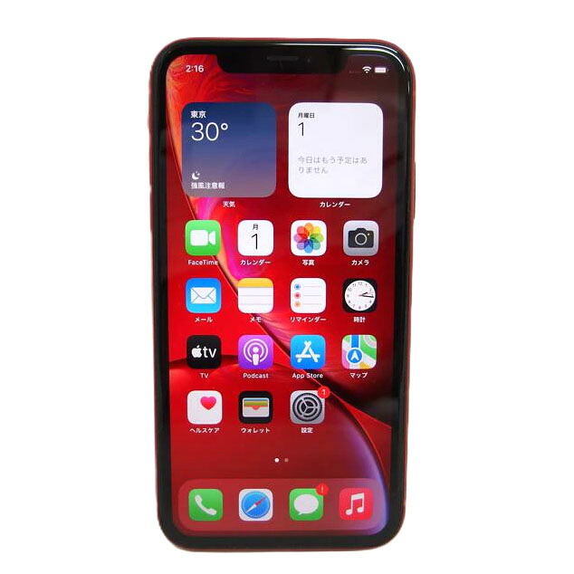 中古 iPhone　XR/128GB/プロダクトレッド/SIMロックあり Aplle アップル MT0N2J/A F4GXL00XKXLL コンディションランク【B】 （商品 No.88-0）