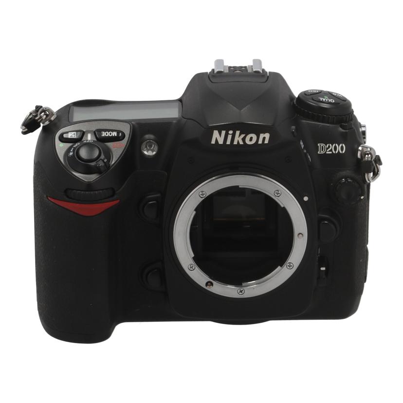 中古 デジタル一眼 ボディ Nikon ニコン D200 ボディ 2003698 コンディションランク【B】 (商品 No.62-0)