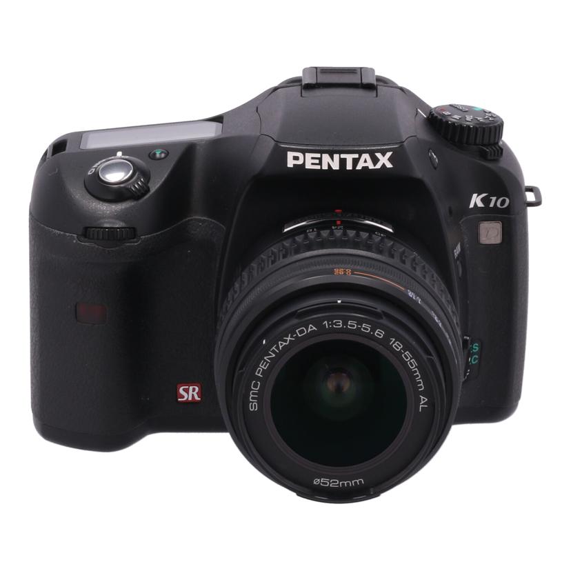 中古 デジタル一眼 レンズキット PENTAX ペンタックス K10D レンズキット 2294700 コンディションランク【B】 （商品 No.62-0）