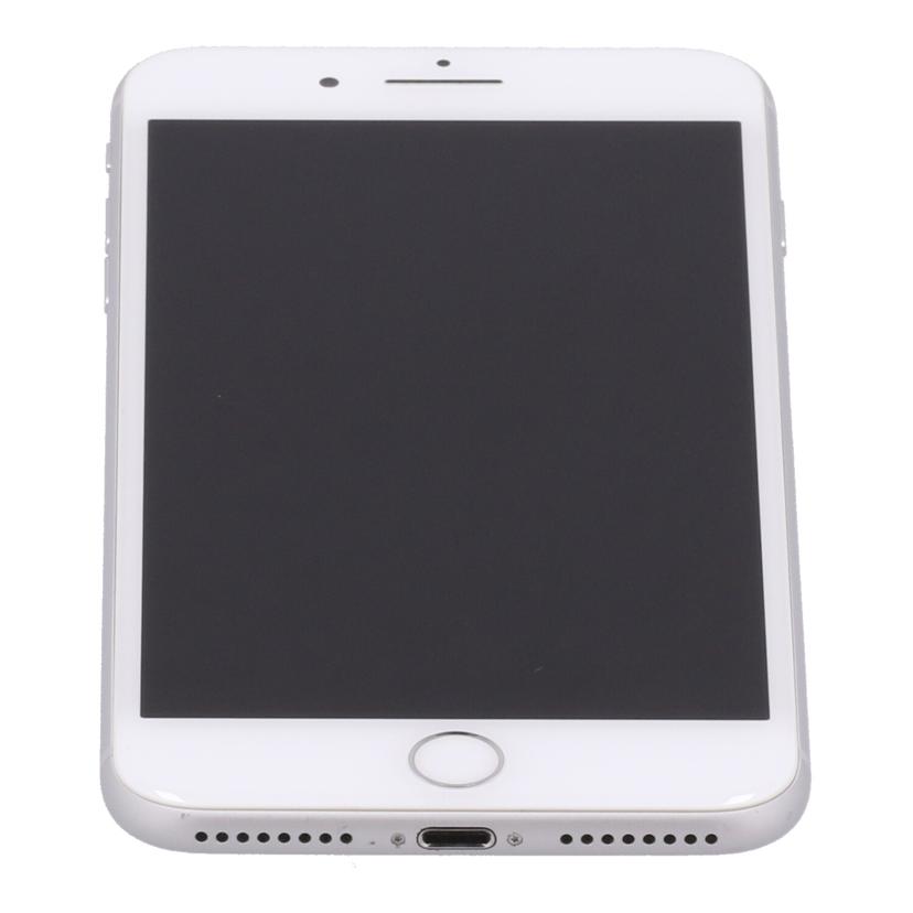 中古 iPhone8 Plus 256GB Apple docomo アップル MQ9P2J/A FD6VL027JCLW コンディションランク【B】 （商品 No.82-0）