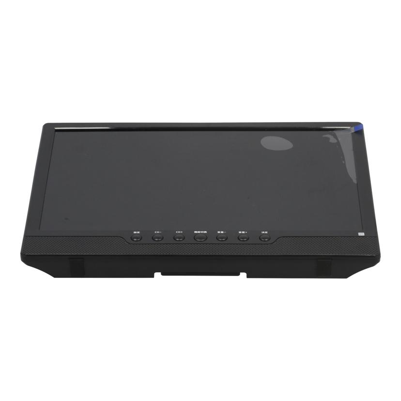 中古 ポータブルテレビ14.1インチ MIYOKI ミヨキ EL-PTV-1401 1401230506671 コンディションランク【AB】 （商品 No.65-0）
