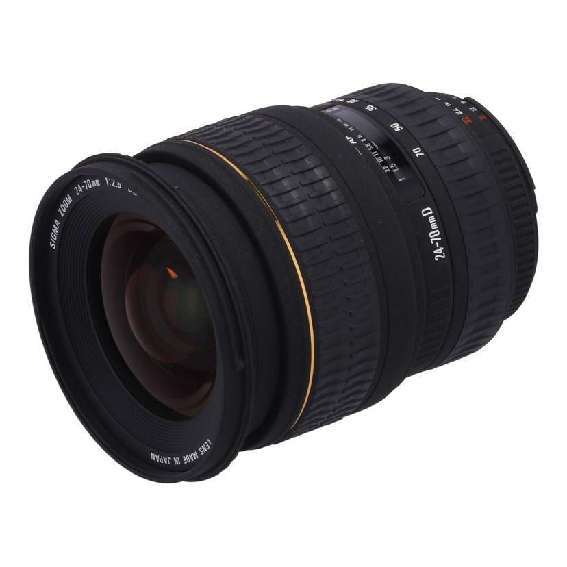 中古 交換レンズ/24-70mm SIGMA Nikon シグマ 24-70mm F2.8 EX DG ASP DF 2004870 コンディションランク【B】 （商品 No.62-0） 18,426円