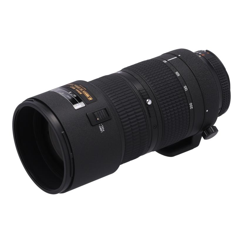 中古 交換レンズ/80－200mm Nikon ニコン AF 80-200mm f2.8D ED 0883706 コンディションランク【B】 （商品 No.62-0）