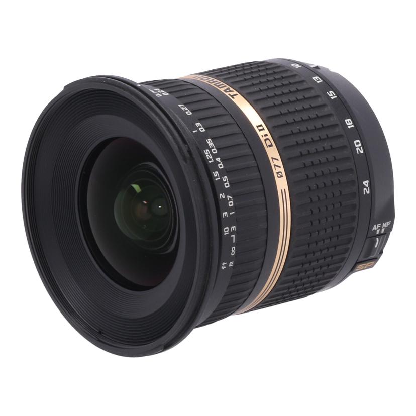 中古 取り替えっこ水晶体/10－24mmTAMRON Nikon タムロンSP AF 10-24粍 F3.5-4.5 Di II LD Asp 010030健康状態位置づける【B】（商いもの No.05-0）