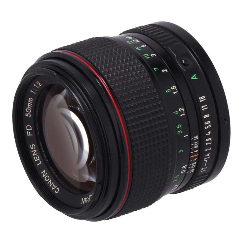 中古 交換レンズ/FD50mmL Canon キヤノン　 New FD50mm F1.2L 24731 コンディションランク【B】 （商品 No.20-0）