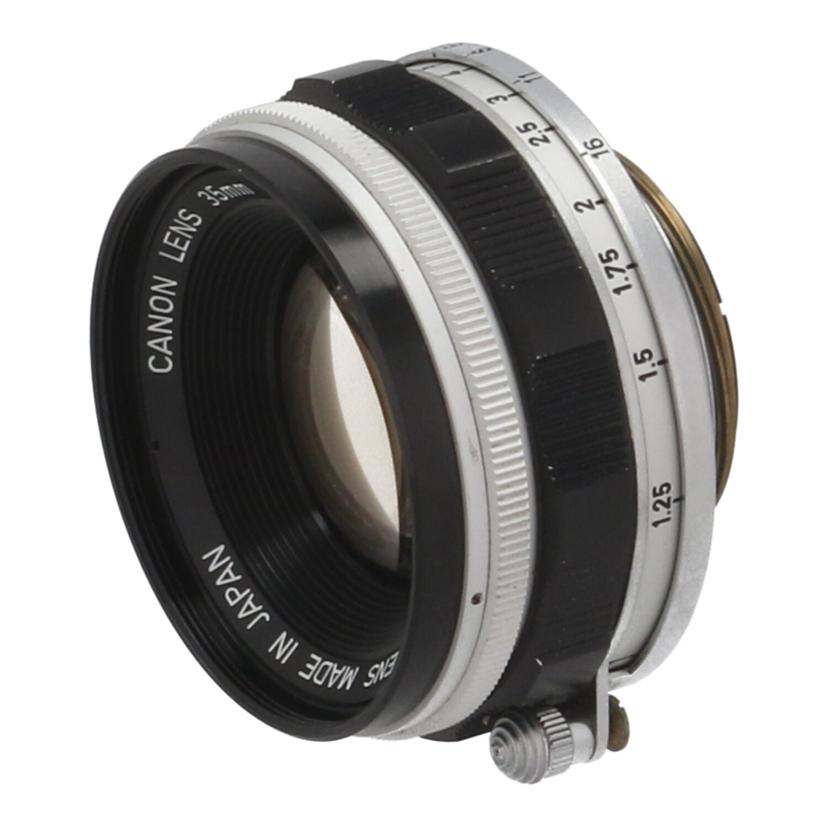 中古 取り替えっこ水晶体/35mmCanon キヤノン CANON 35粍 F1.5(L) 16059健康状態価値づける【B】（商いもの No.85-0）