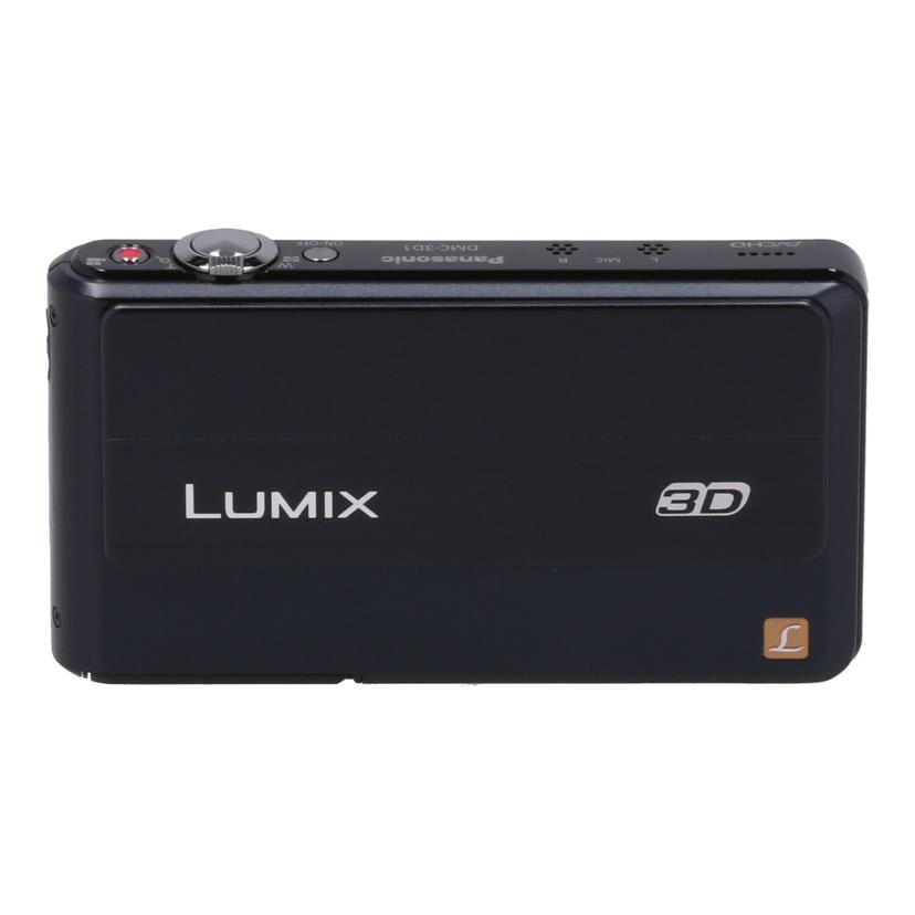 中古 3Dデジタル写真機/LUMIXPanasonic パナソニックDMC-3D1 WQ2CA002169前提条件序列付ける【A】（商いもの No.01-0）