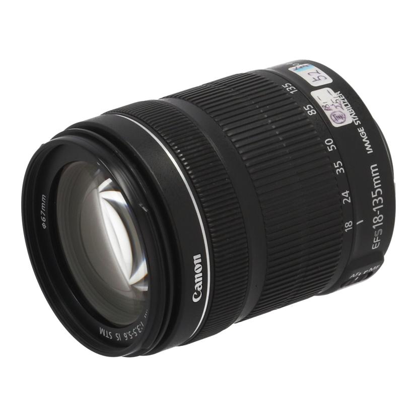 中古 交換レンズ CANON キヤノン EF-S18-135mm F3.5-5.6 IS STM 9002043969 コンディションランク【B】 （商品 No.18-0）
