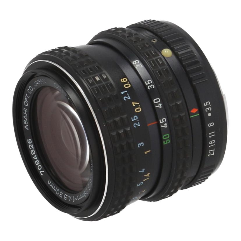 中古 取り替えっこ水晶体/28－50mmPENTAX ペンタックスsmc P-M 28-50粍 F3.5-4.5 7084826健康状態位置づける【B】（商いもの No.09-0）