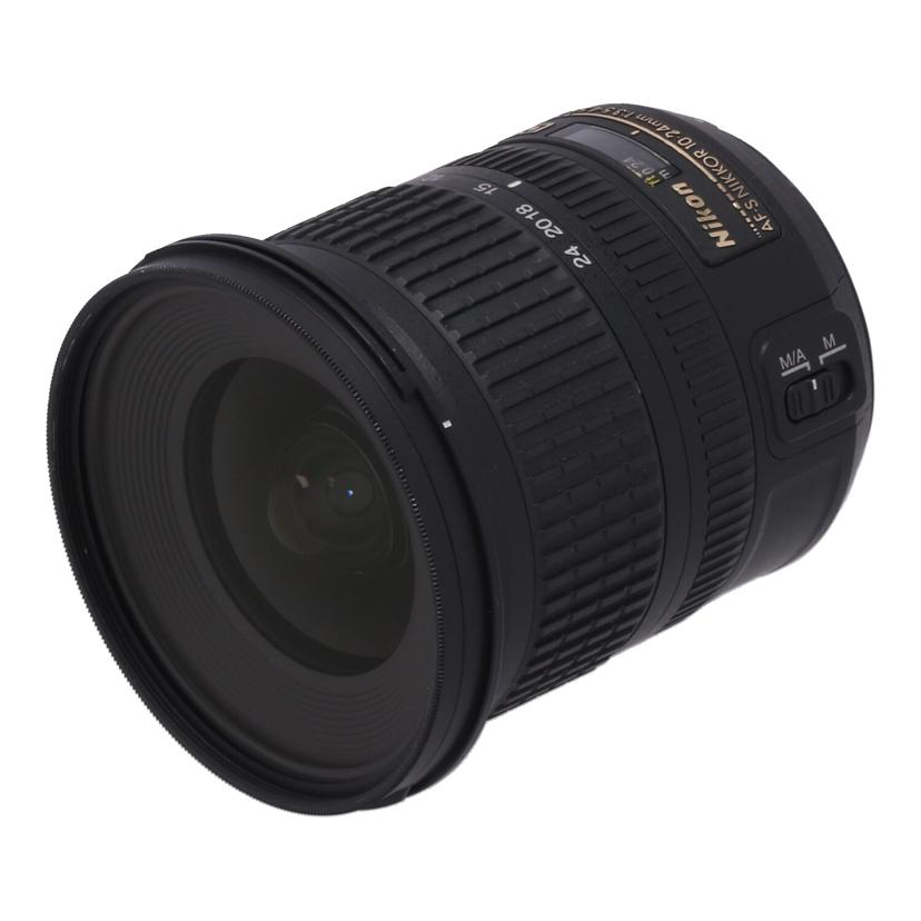中古 交換レンズ/10-24mmNikon ニコンAF-S DX 10-24mm f3.5-4.5G ED 2019264コンディションランク【B】（商品 No.22-0）｜DIGIREX