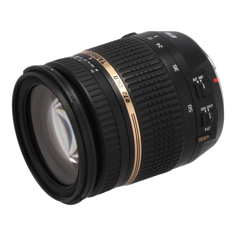 中古 交換レンズ TAMRON Canon タムロン SP AF17-50mm F2.8 XR Di II VC LD Asp 072241 コンディションランク【BC】 (商品 No.69-0)