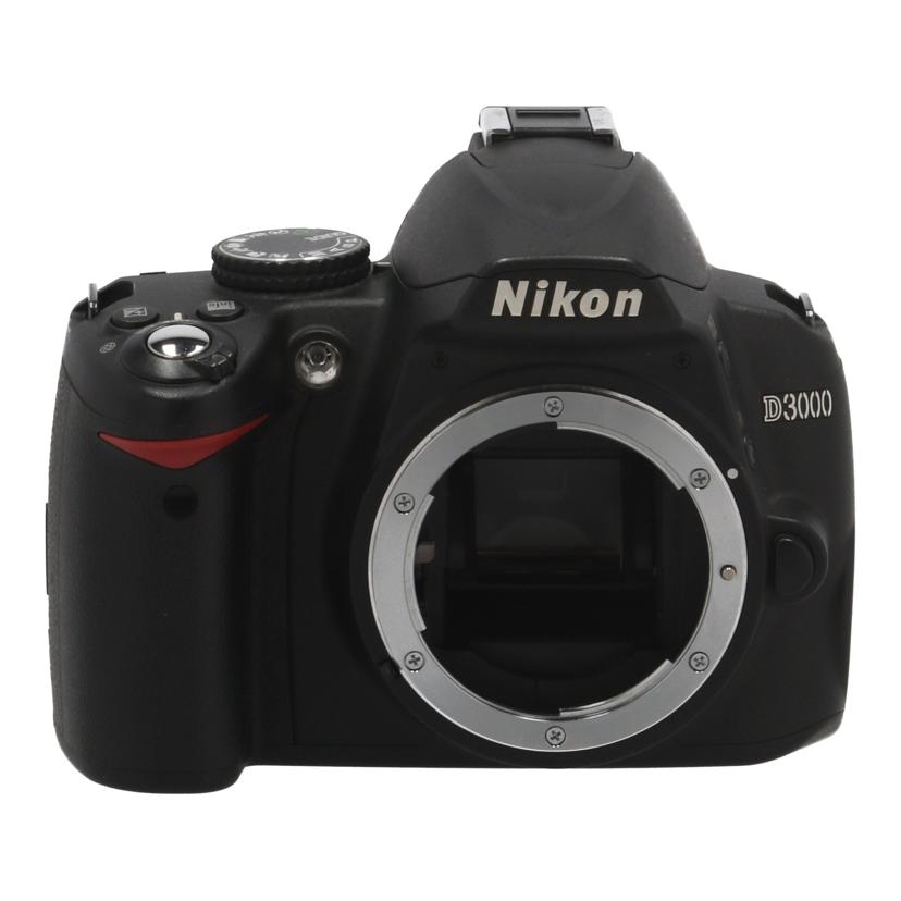 中古 デジタル一眼 上半身Nikon ニコン D3000 ﾎﾞﾃﾞｨ 2095195前提条件序列付ける【B】（商いもの No.62-0）