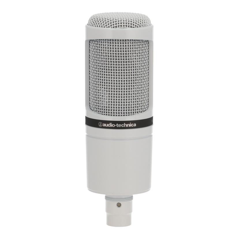 中古 コンデンサーマイクロホンaudio-technica オーディオテクニカAT2020 CWH -健康状態序列付ける【AB】（商いもの No.82-0）