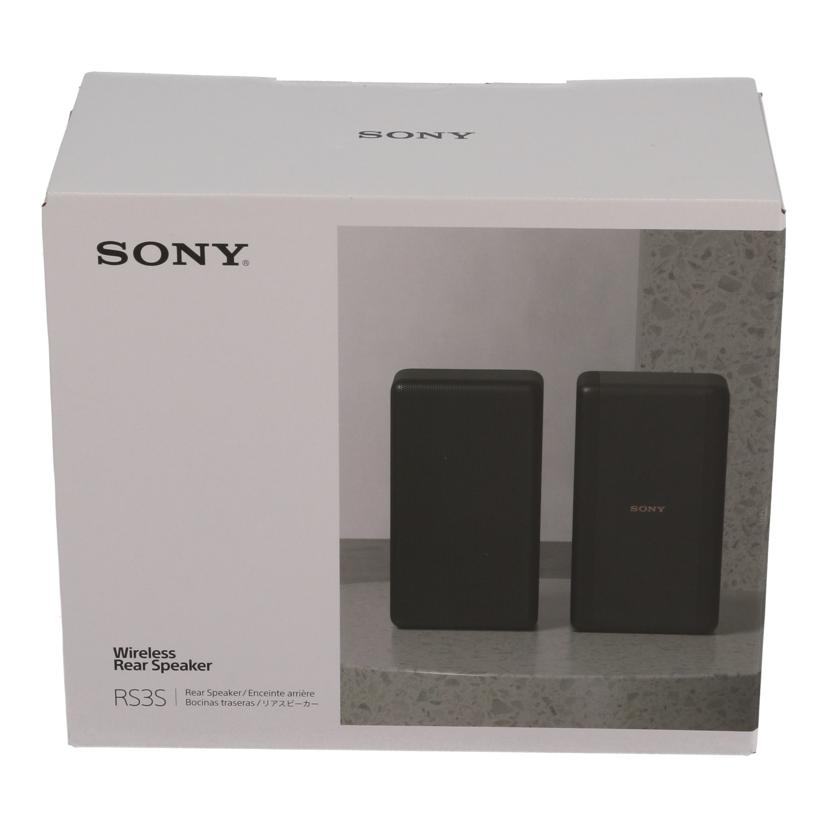 中古 ワイヤレスリアスピーカー未当てはめるSONY ソニーSA-RS3S S0110005675前提条件序列付ける【S】（商いもの No.82-0）