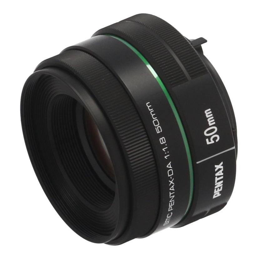 中古 取り替えっこ水晶体/50mmPENTAX ペンタックスsmc P-DA 50mmF1.8 4546865健康状態位置づける【B】（商いもの No.18-0）