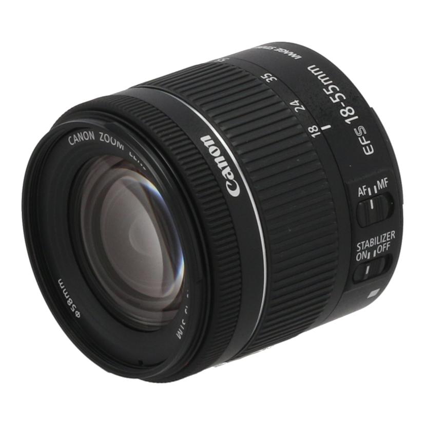 中古 取り替えっこ水晶体/18-55mmSTMCanon キヤノンEF-S18-55粍 F4-5.6 IS STM 7322080533健康状態価値づける【AB】（商いもの No.70-0）